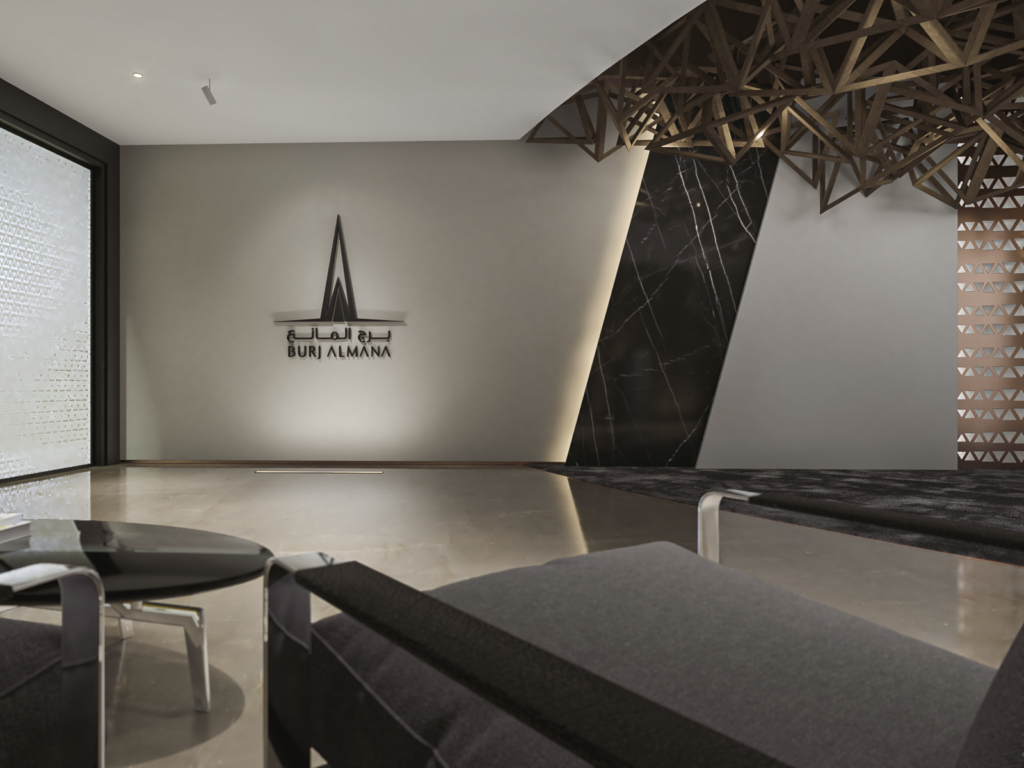 Burj Al-Mana logo wall in the VIP lobby, framed by black marble and a bronze lattice canopy