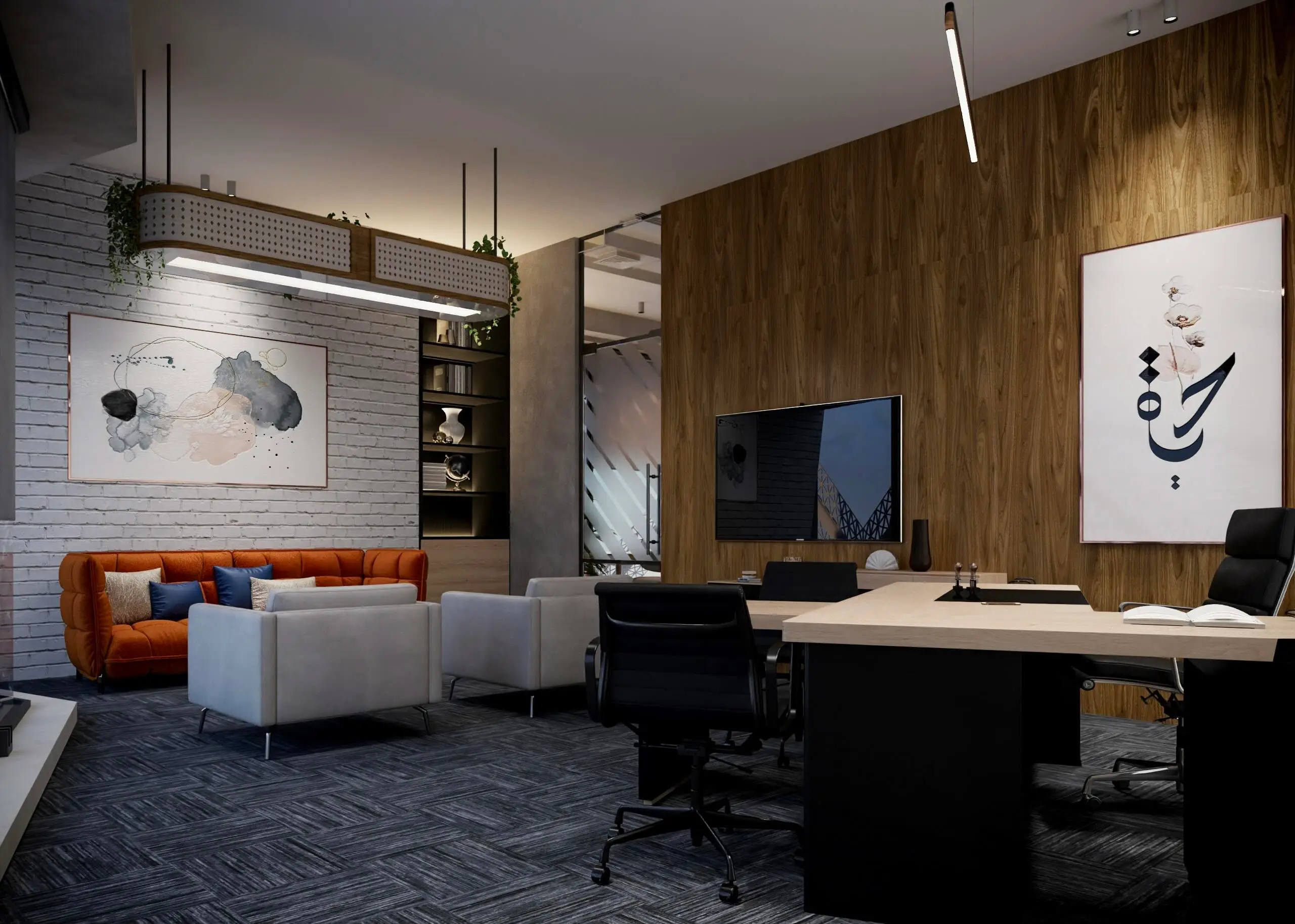 Manager's office lounge with an orange sofa, walnut wall and Arabic calligraphy artwork